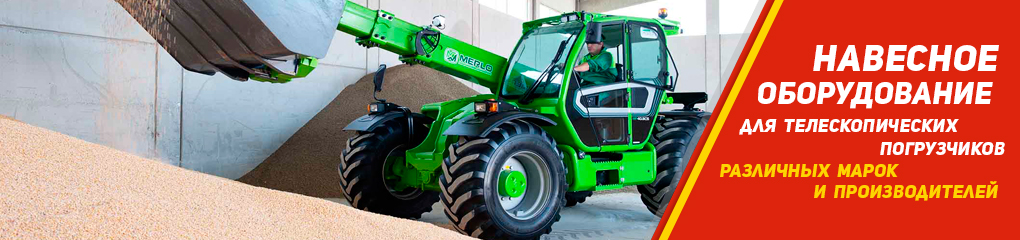      Merlo